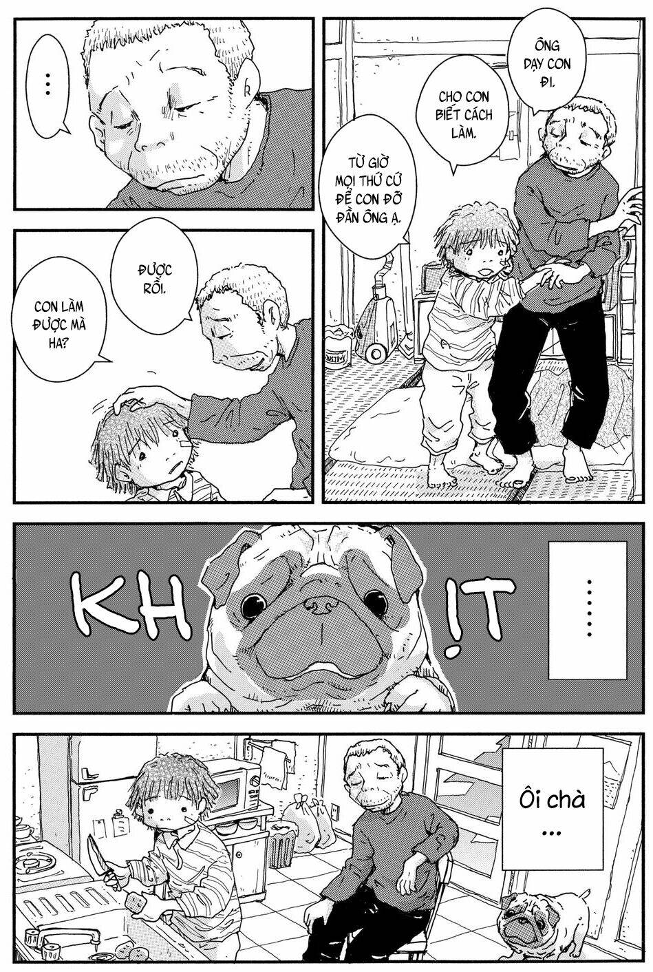 hoshi mamoru inu chapter 12 12