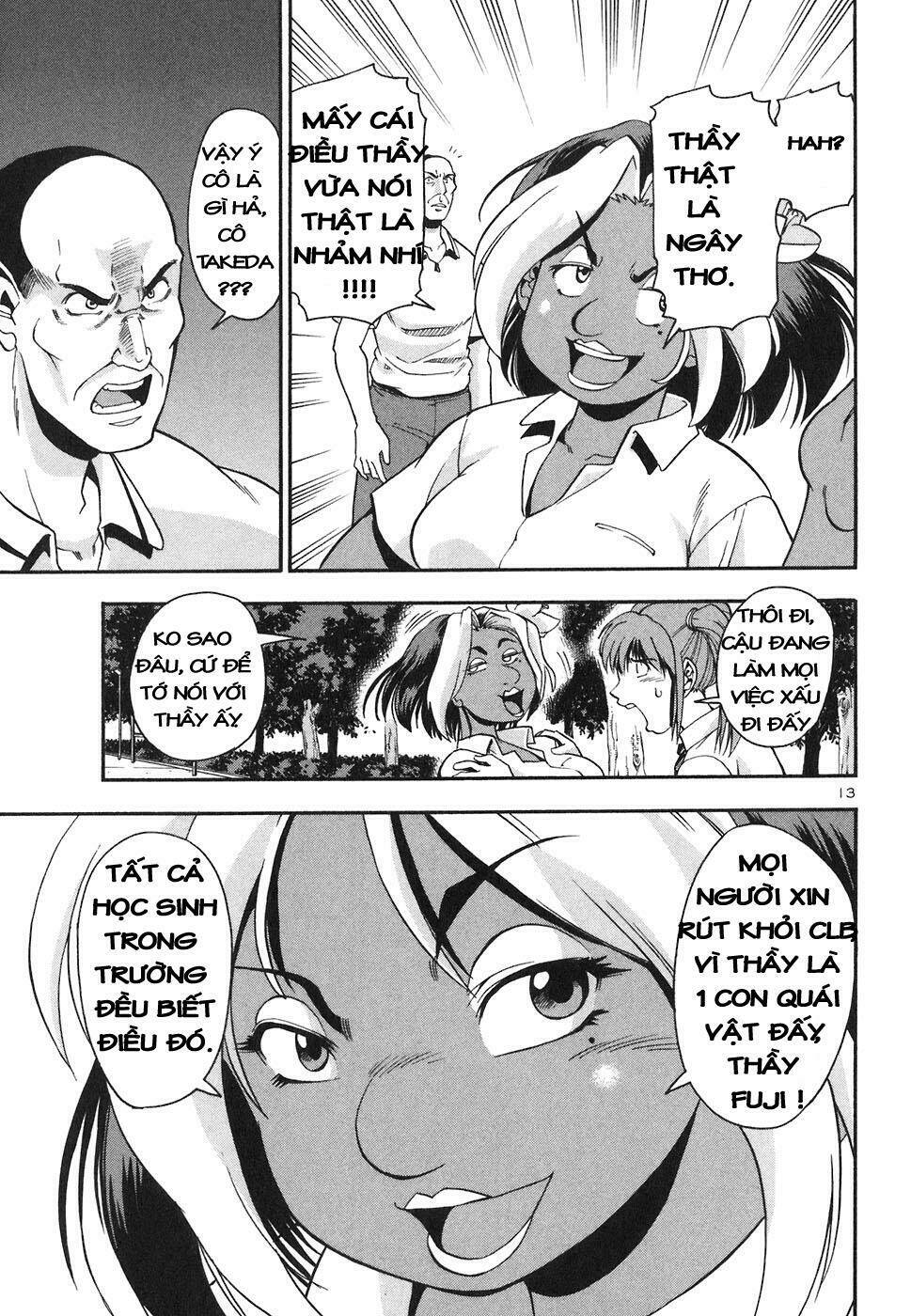 beach stars chapter 18 14