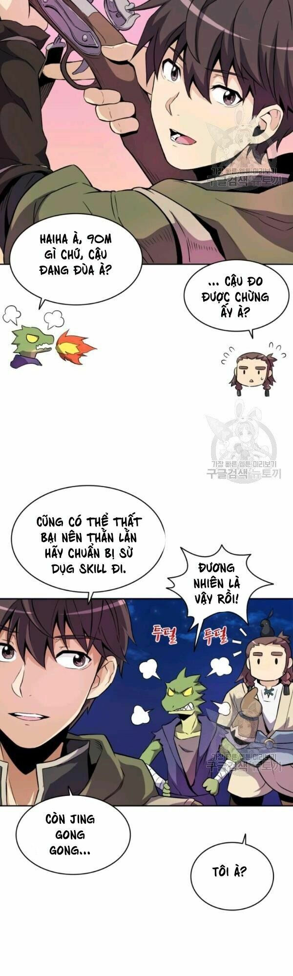 arcane sniper chapter 13 9