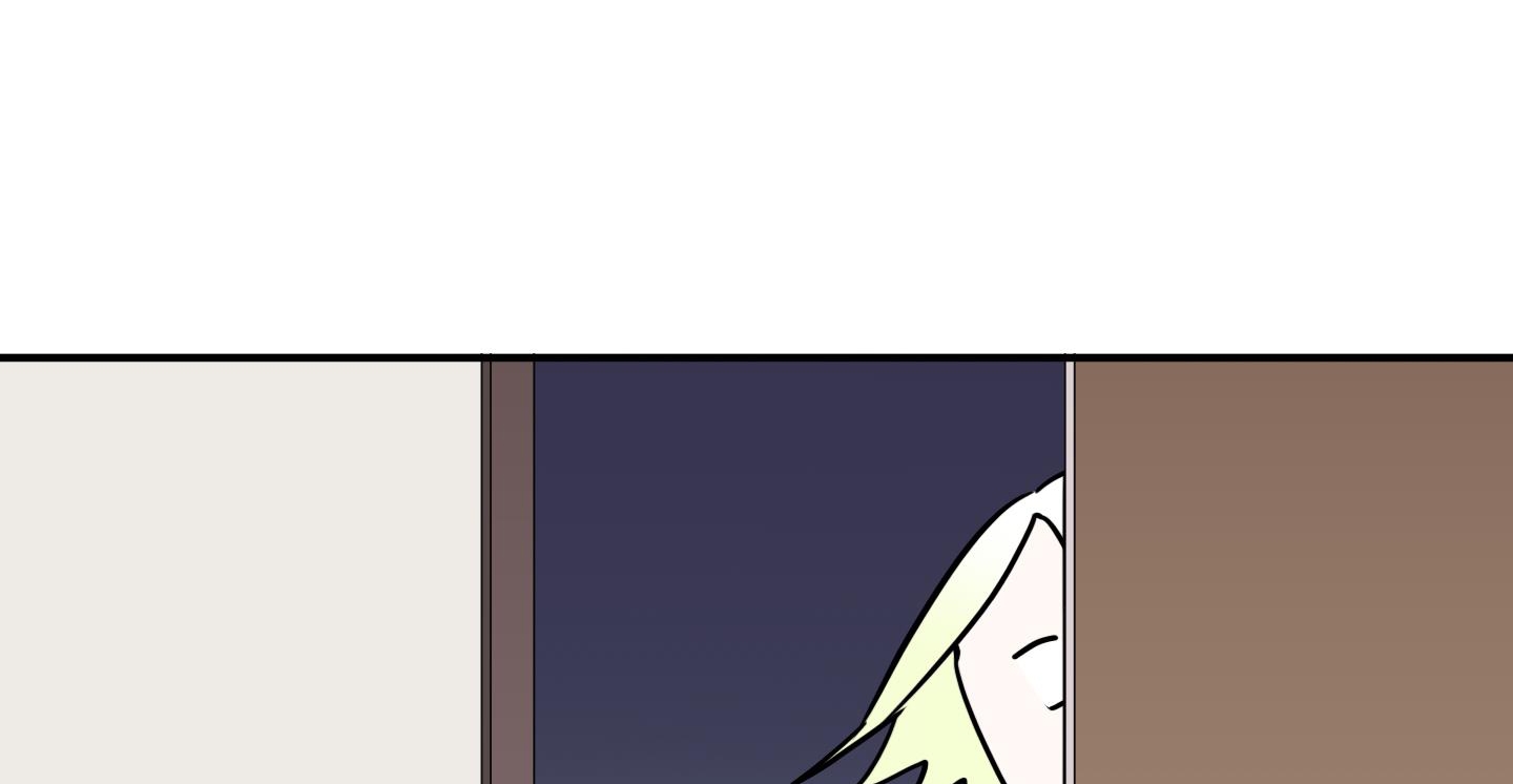 dear door chapter 152 133