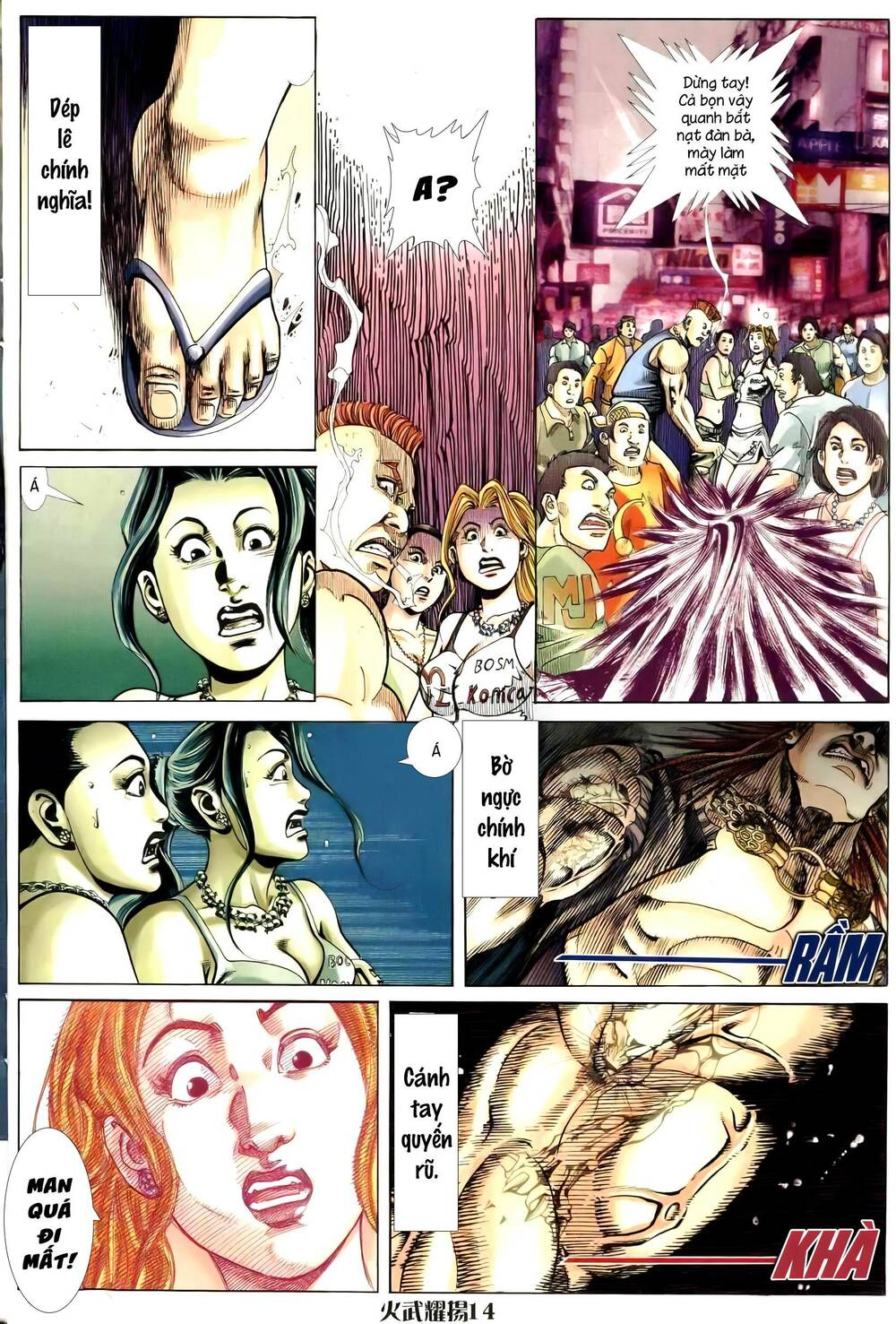 hỏa vũ diệu dương chapter 256 13