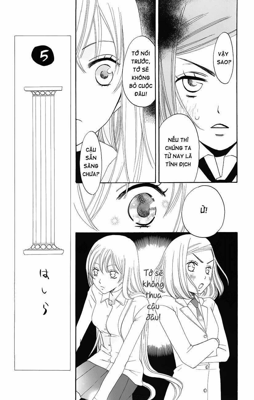 karakuri odette chapter 22 18