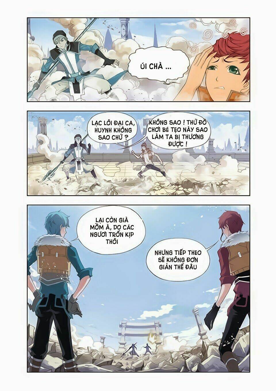 cuồng thần chapter 17.2 1