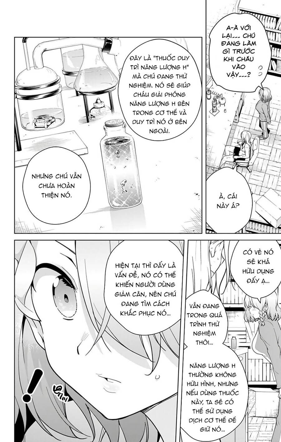 dokyuu hentai hxeros chapter 46 6