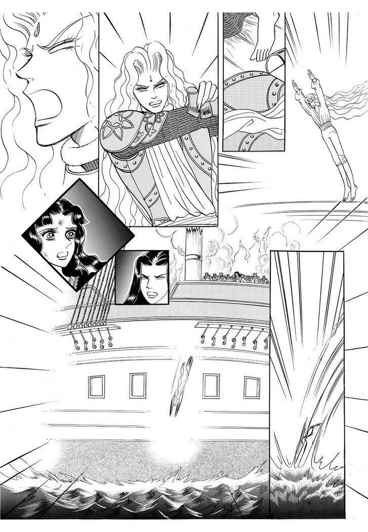 princess manhwa chapter 44 20