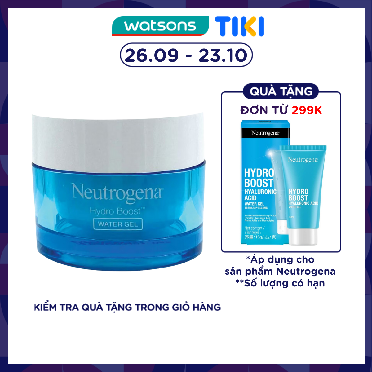 Kem Dưỡng Ẩm Neutrogena Hydro Boost Water Dạng Gel Cấp Ẩm 50g