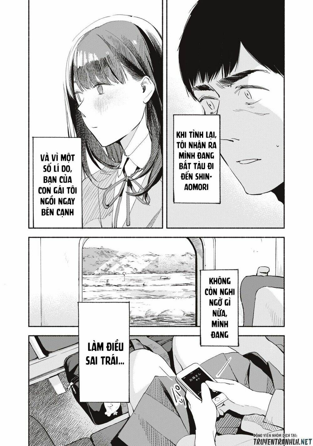 my daughter's friend chapter 5 24