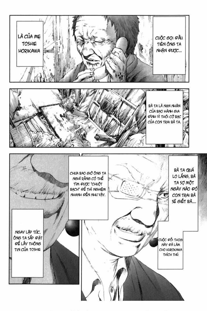 manhole chapter 23 12