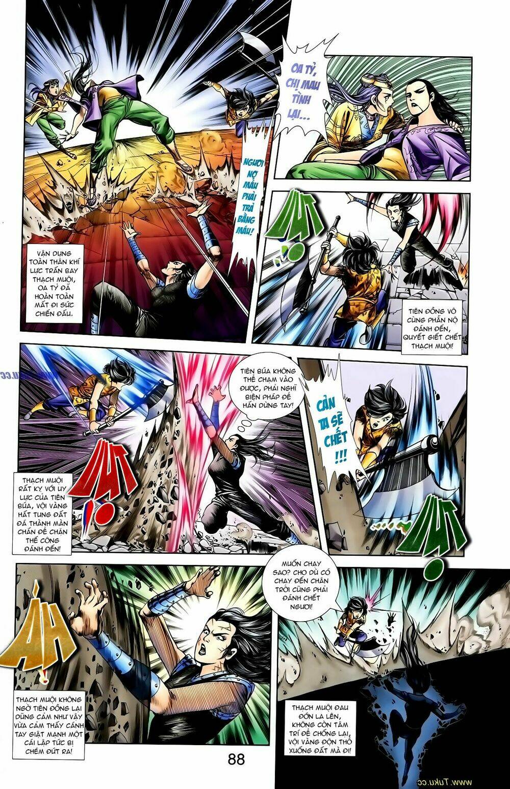 thiên tử truyền kỳ 1 - cơ phát khai chu bản chapter 125 7