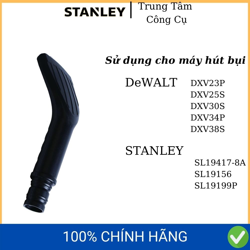 Đầu hút vệ sinh nệm, nỉ, ghế salon DeWALT DXVA13-4364 | Đầu hút bụi sử dụng cho máy hút bụi DeWALT và máy hút bụi Stanley - Hàng chính hãng