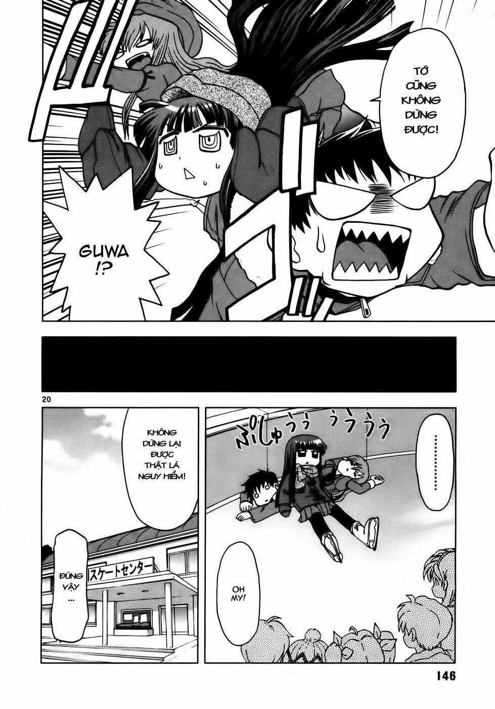 koi neko chapter 17 21