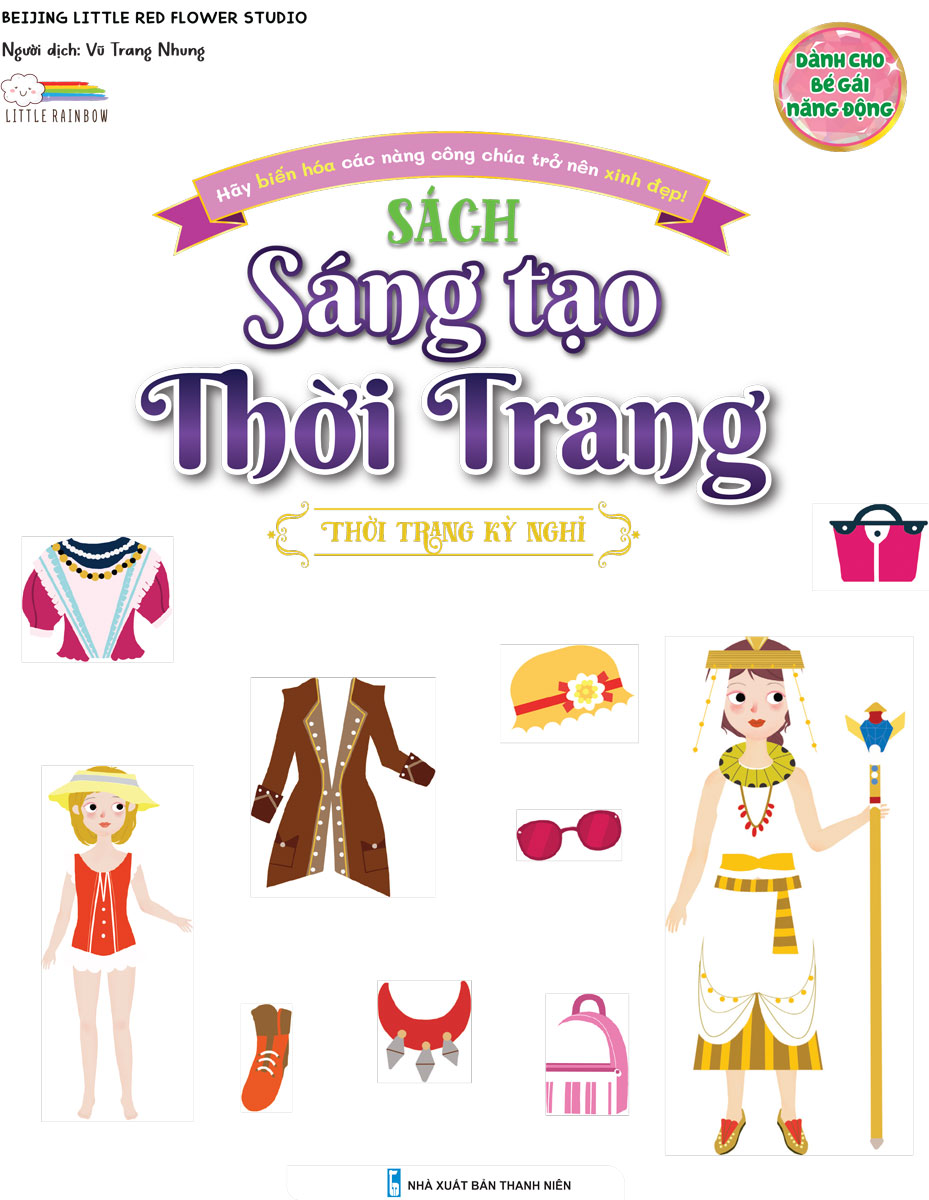 Sách Sáng Tạo Thời Trang - MEGA