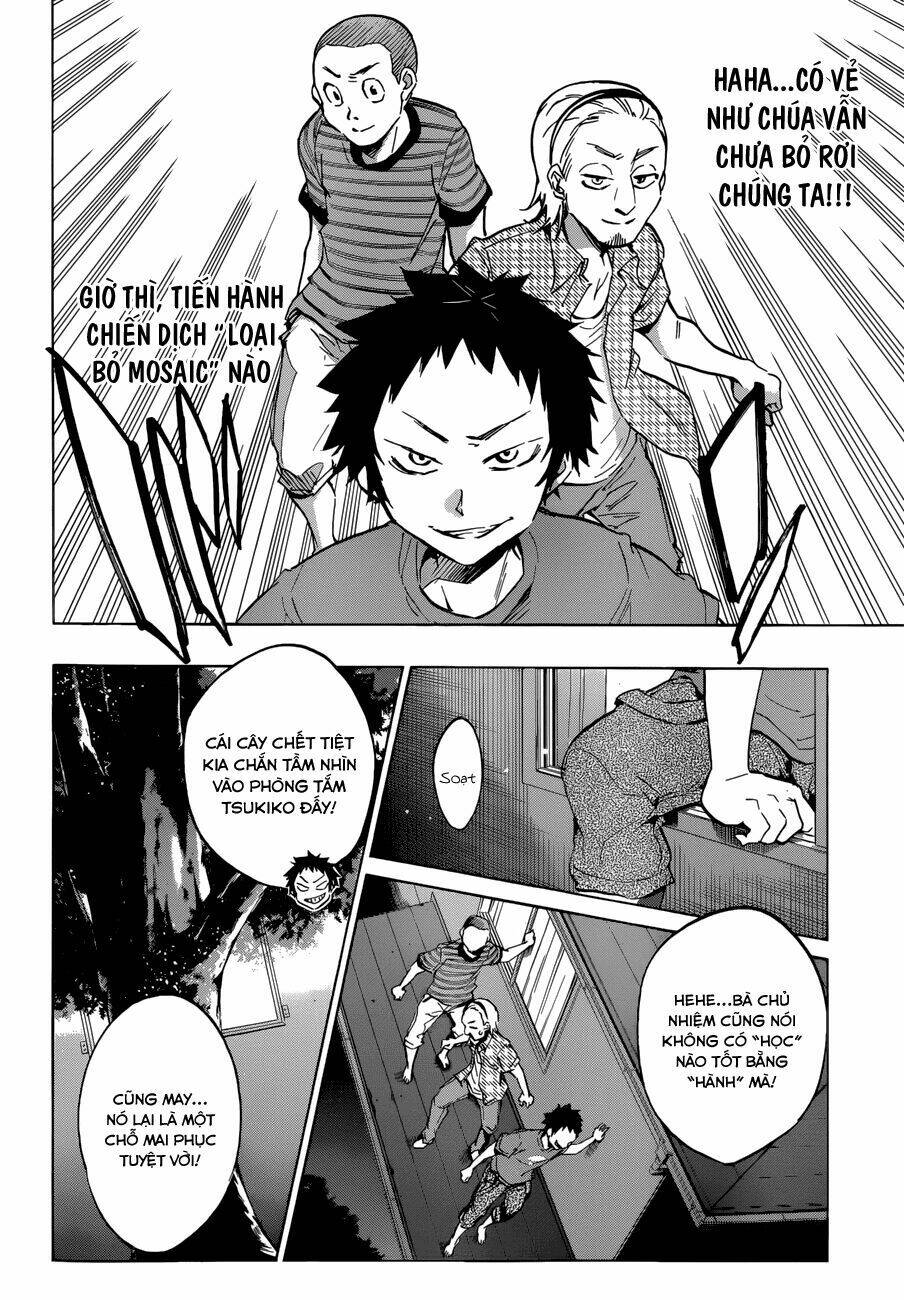 shishunki no iron maiden chapter 19 11