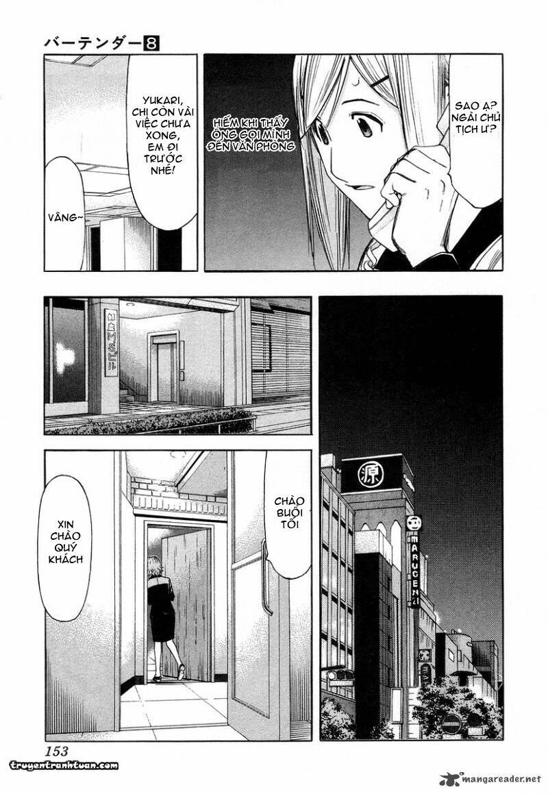 bartender chapter 62 7