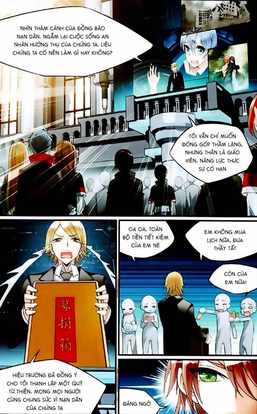 trú chi vương, dạ chi hiêu chapter 1.1 13