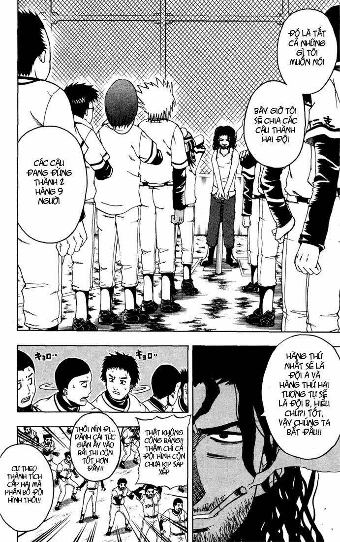 mr.fullswing chapter 8 8