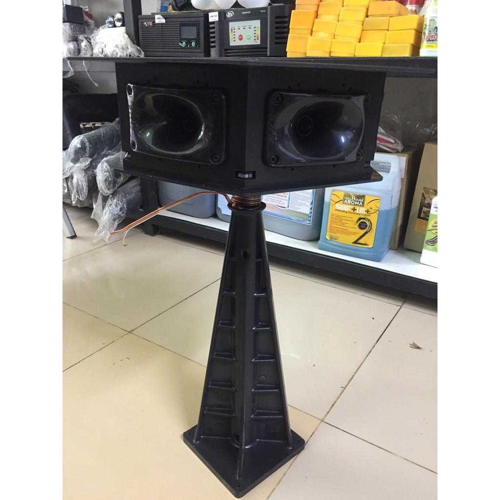 LOA CHÙM SH 250