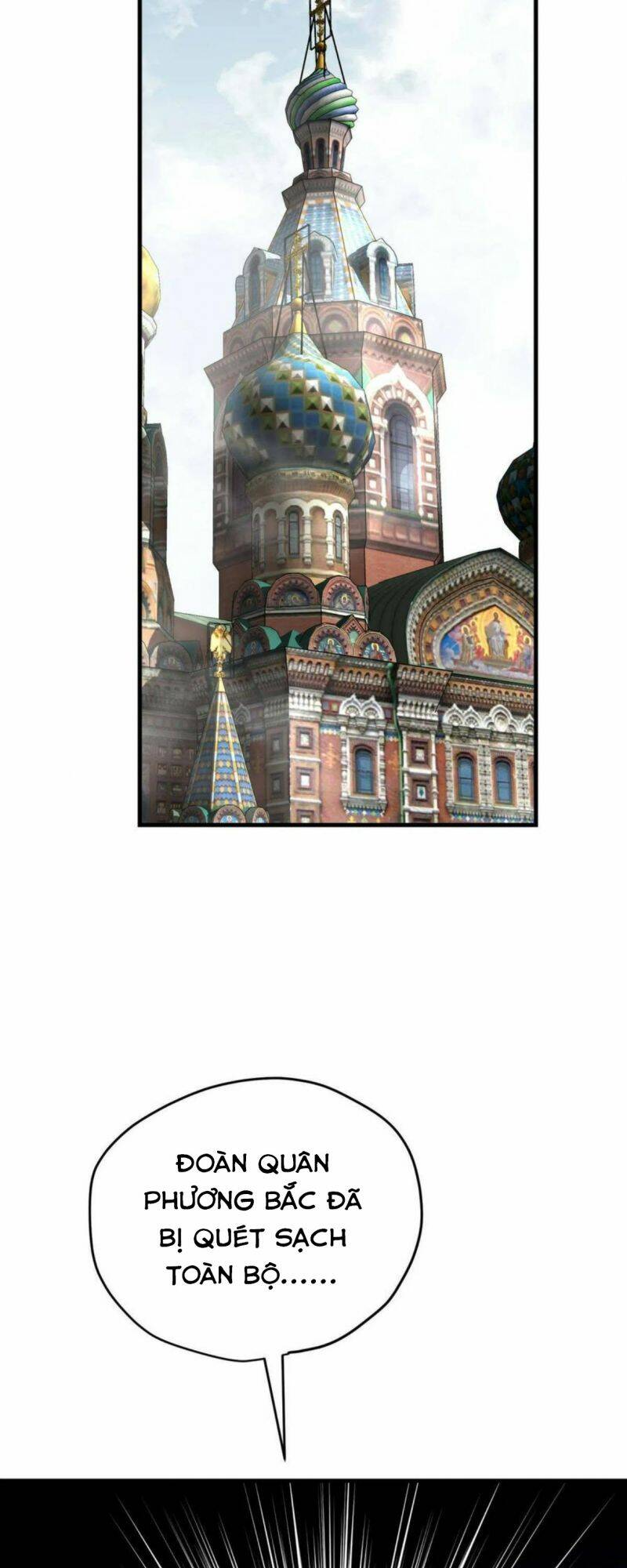 trọng sinh ta là đại thiên thần chapter 219 27