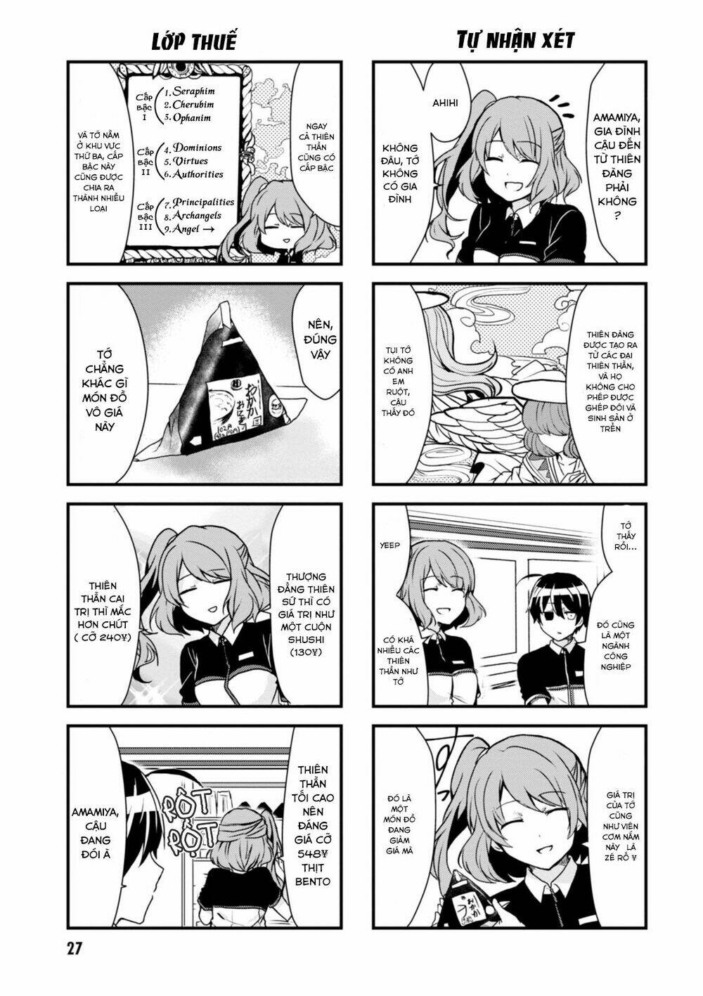 kyuuketsu baito kirishima-kun chapter 3 10