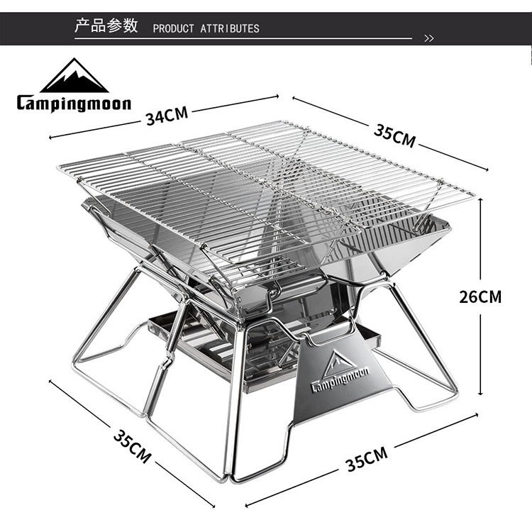 Bếp nướng inox cắm trại Campingmoon MT2 du lịch than nướng có túi kèm theo xếp gọn vệ sinh dễ dàng A249