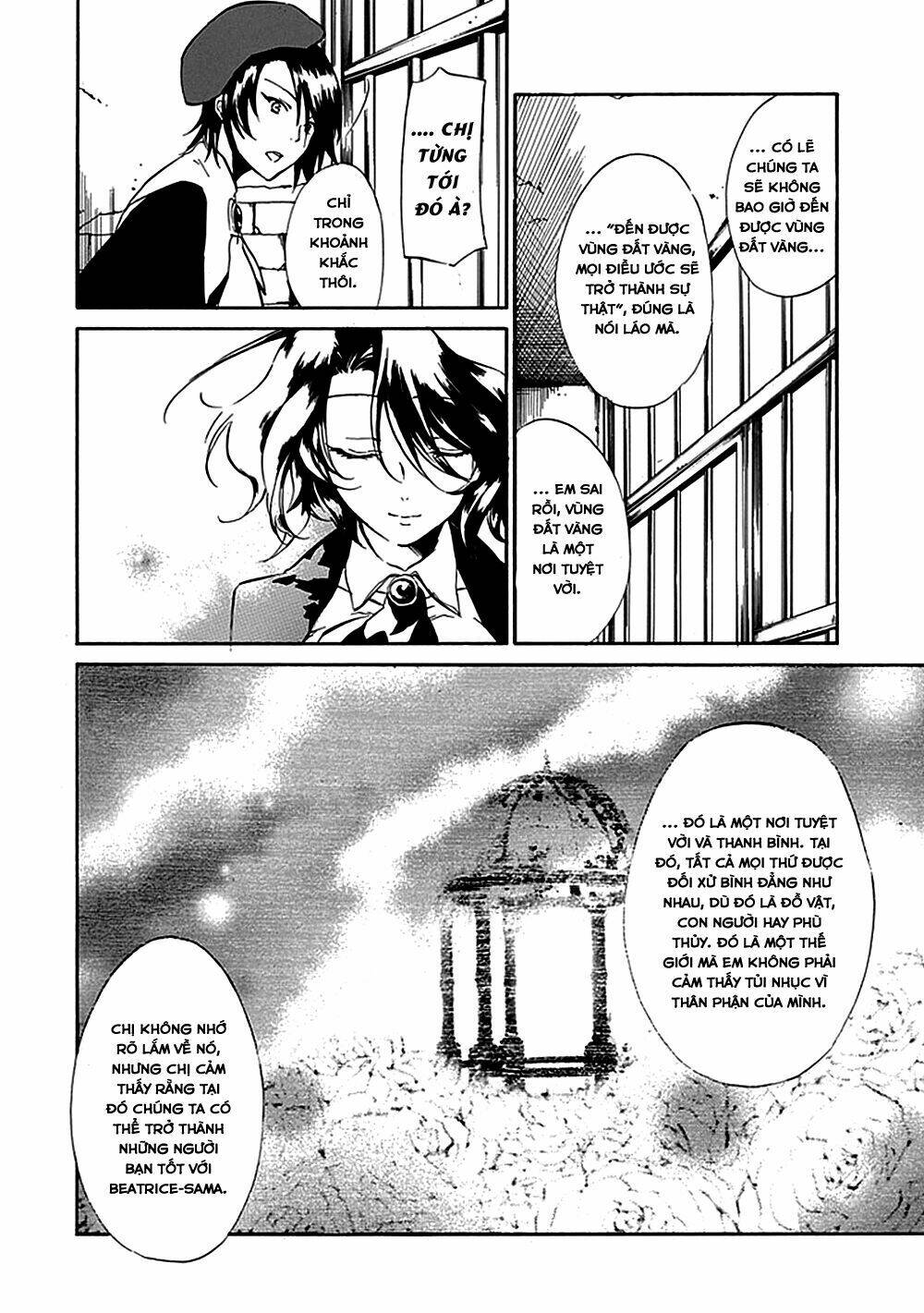 umineko no naku koro ni episode 4: alliance of the golden witch chapter 15 39