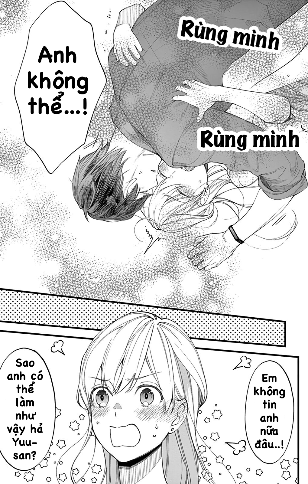 mrika-chan và quý ngài nô lệ của cô ấy chapter 1.5 11