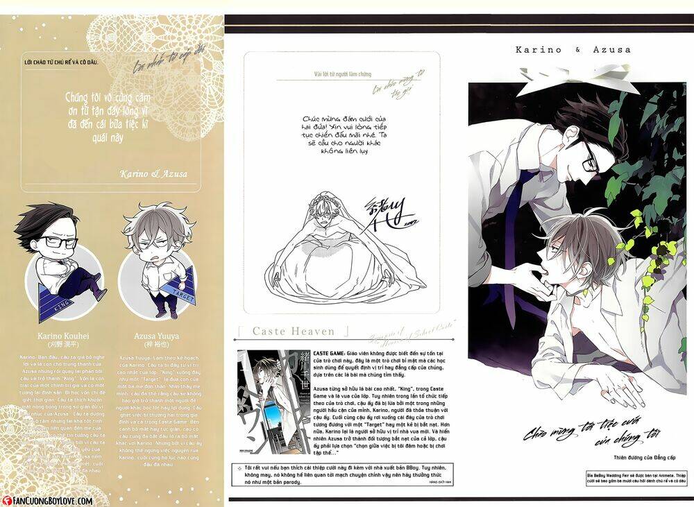 ngôi trường hà khắc chapter 18.5 2