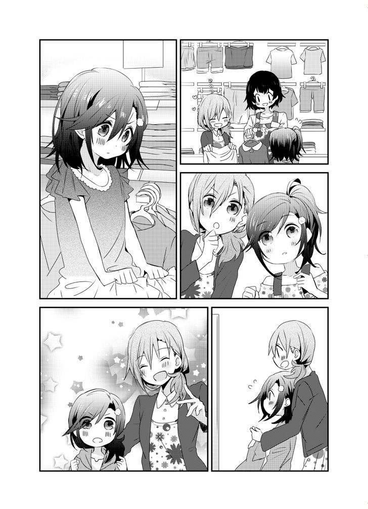 koneko hiroimashita chapter 7.5 7