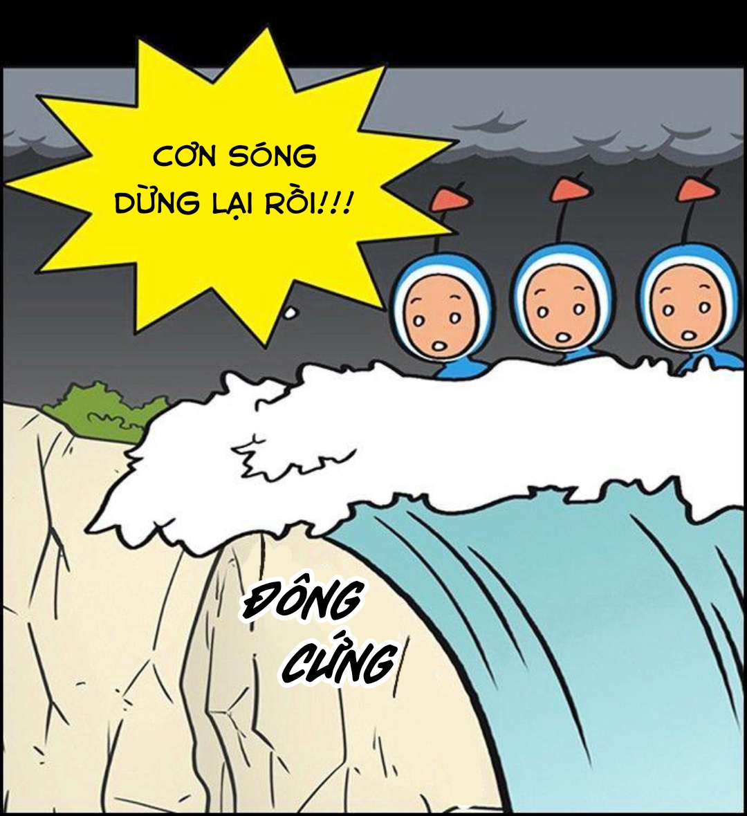 yumis cells chapter 21 28