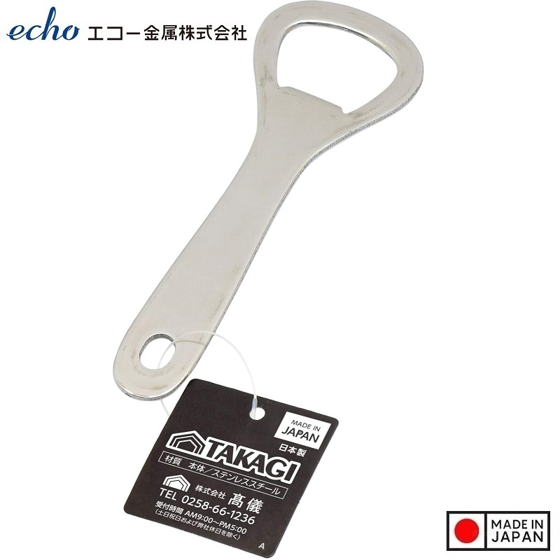 Dụng cụ mở bia, nước ngọt Echo 11 cm bằng thép bền bỉ - Hàng nội địa Nhật Bản 