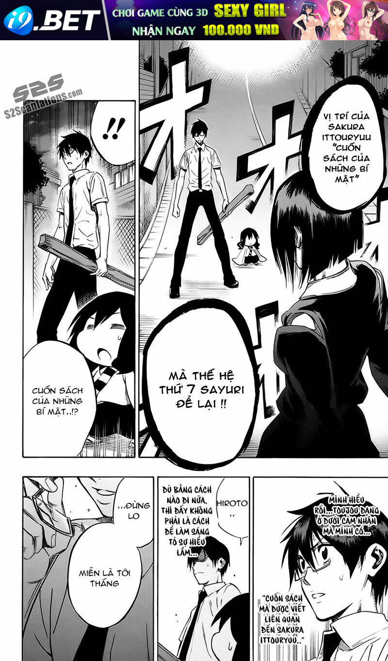 kurogane chapter 58 13