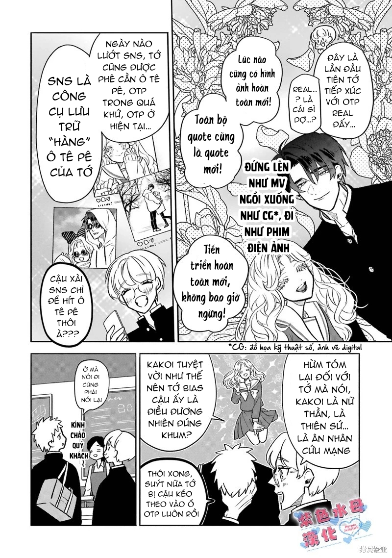 otaku và tình yêu được kết nối chapter 4.1 9