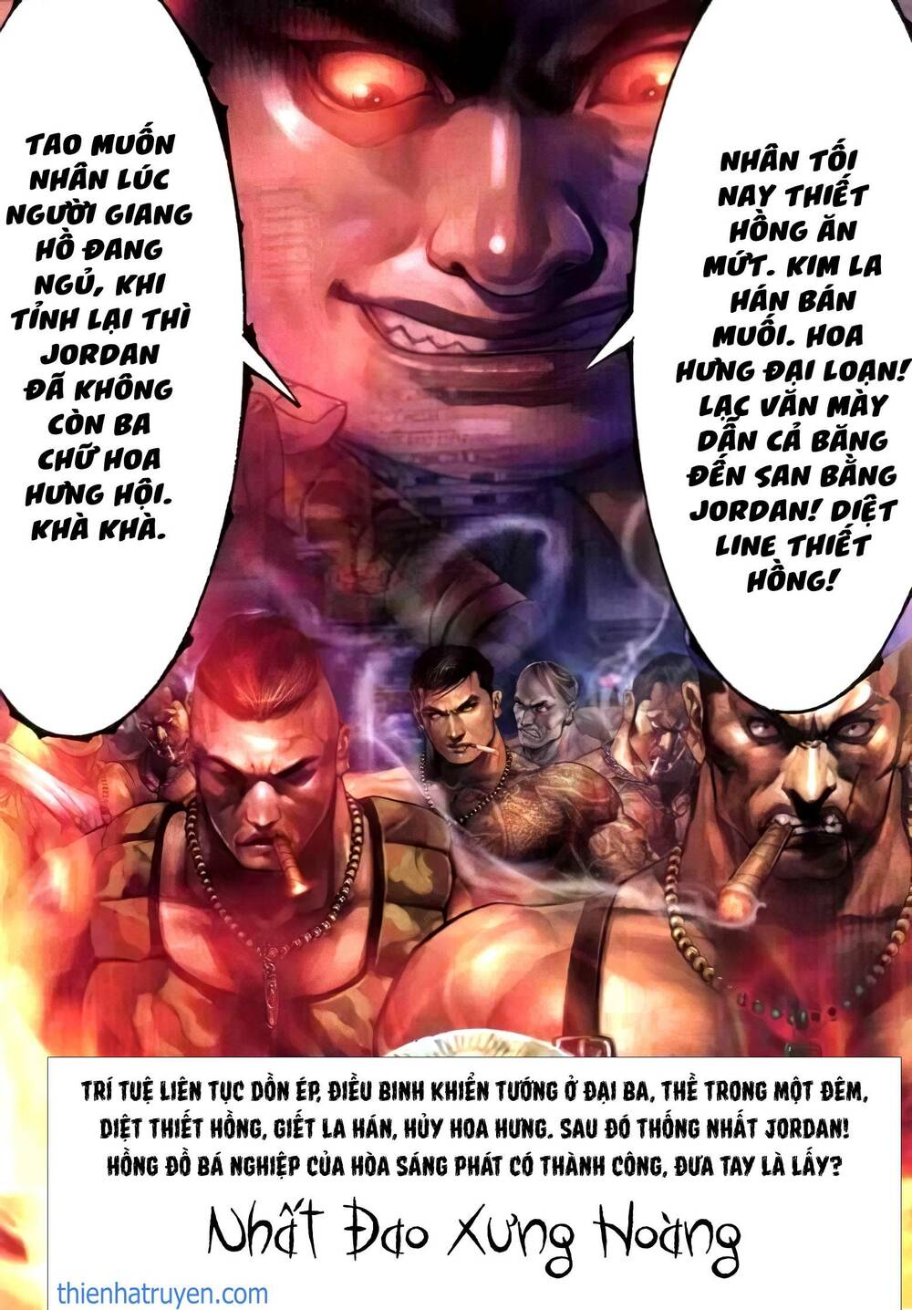 hỏa vũ diệu dương chapter 294.2 12