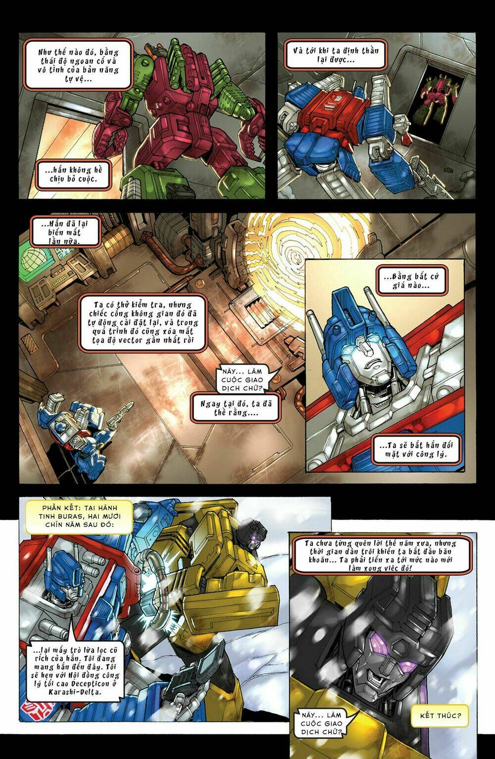 the transformers spotlight chapter 1 24