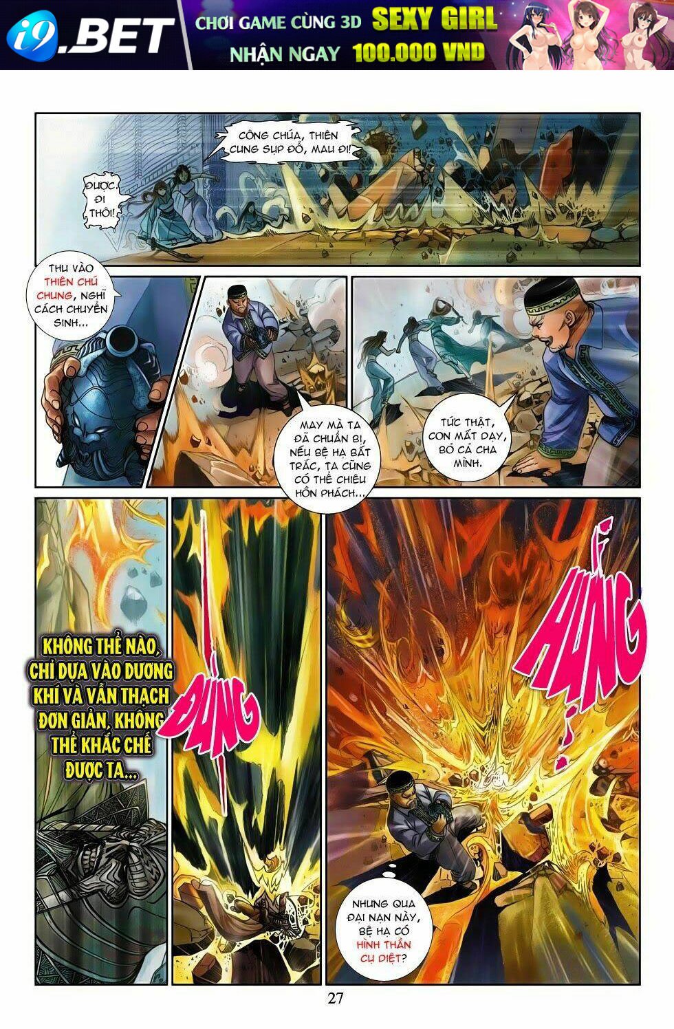 thần binh tiền truyện 4 - huyền thiên tà đế chapter 15 27