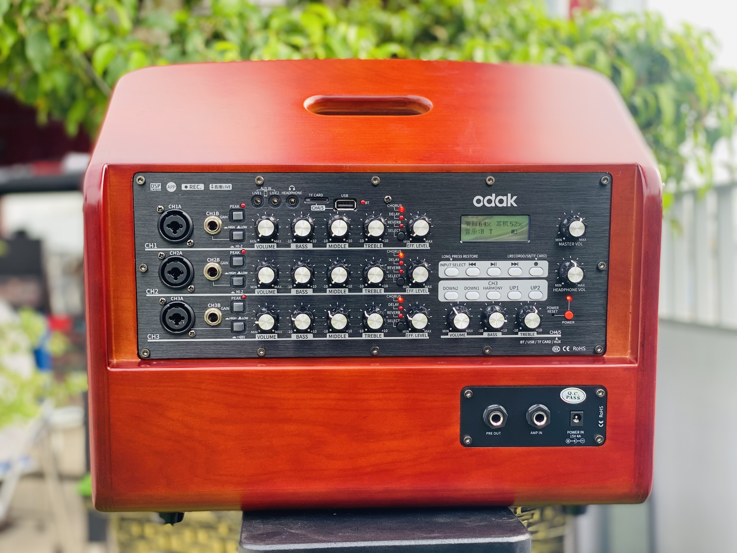 Loa Đàn Guitar ODAK AT2-08S, Công Suất 350W Siêu khủng Tặng Micro Cao Cấp Q02 Bảo Hành 12 Tháng Hàng Chính Hãng