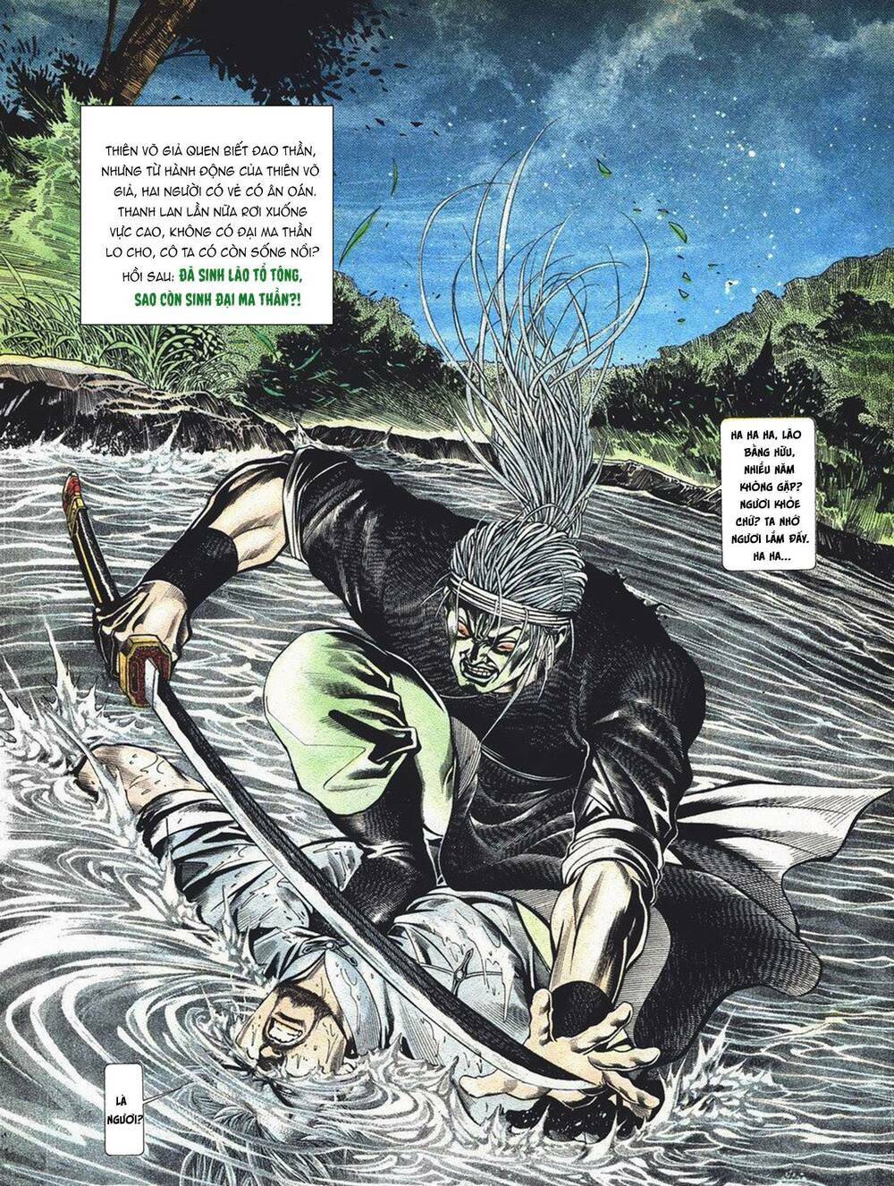 cựu tác long hổ môn chapter 1045 31