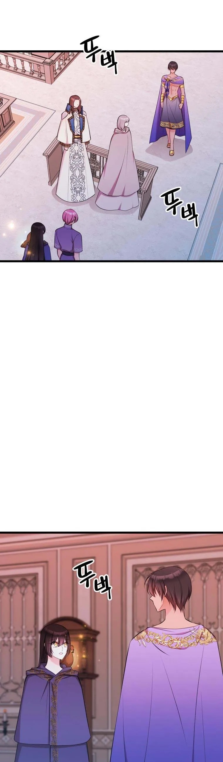 mãnh thú bệ hạ chapter 55 27