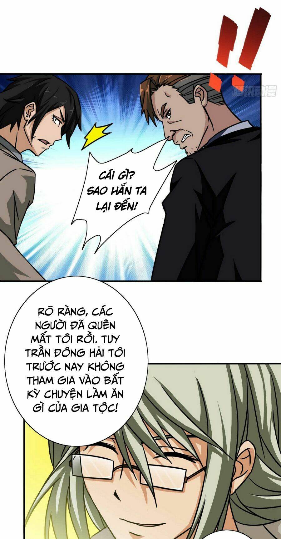 hộ hoa cao thủ tại đô thị chapter 12 24