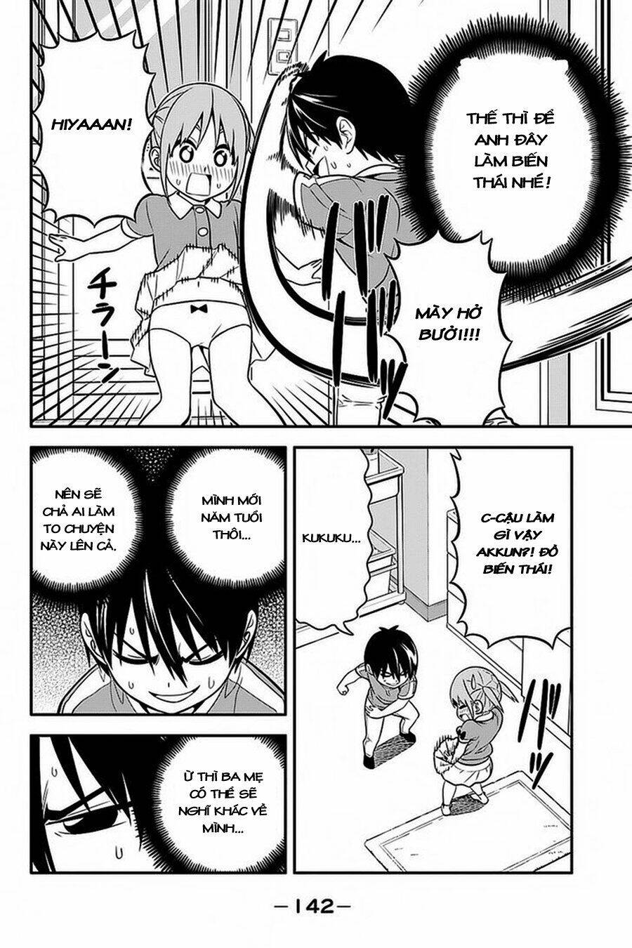 aho girl chapter 97.5 7