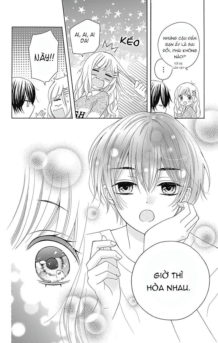 hatsukoi to taiyou chapter 1 14