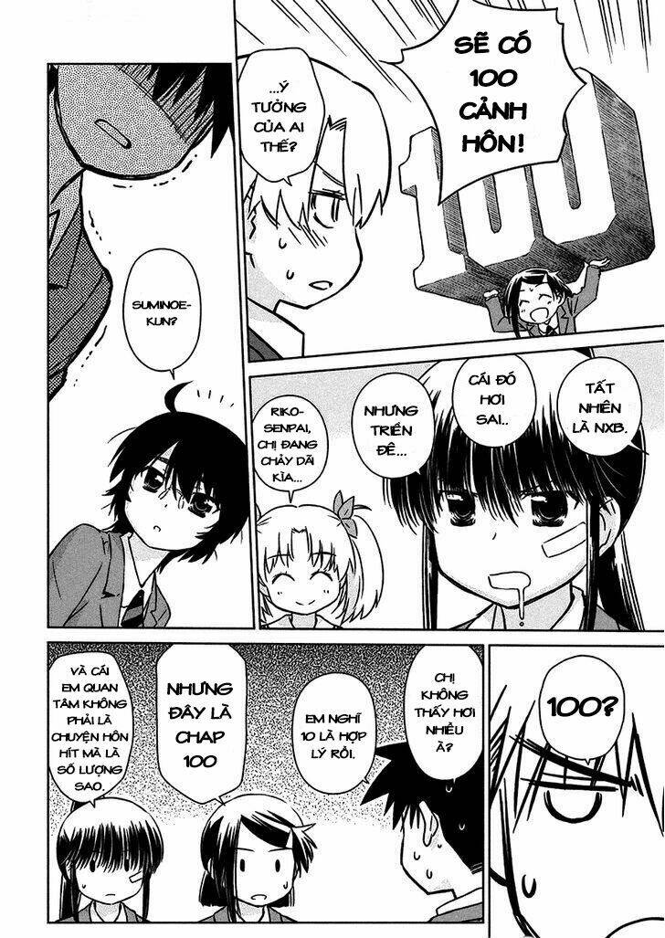 kiss x sis chapter 100 5