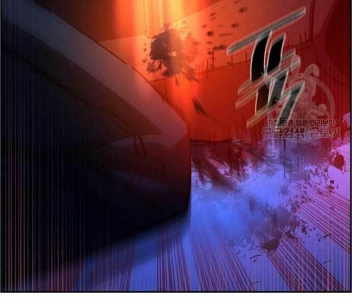 bạn học tôi là lính đánh thuê chapter 136 121