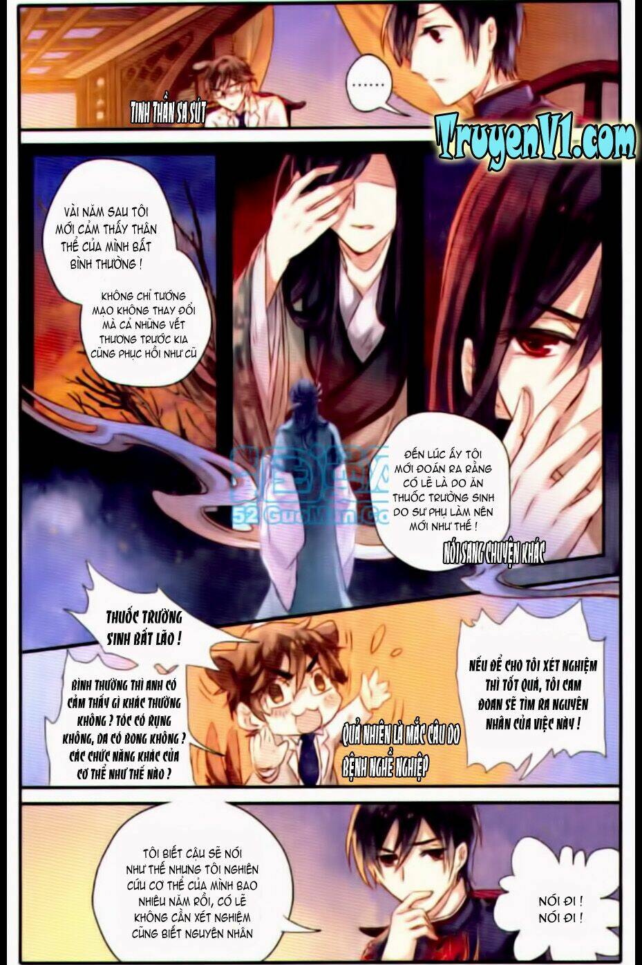 ách xá - yashe chapter 23.2 2