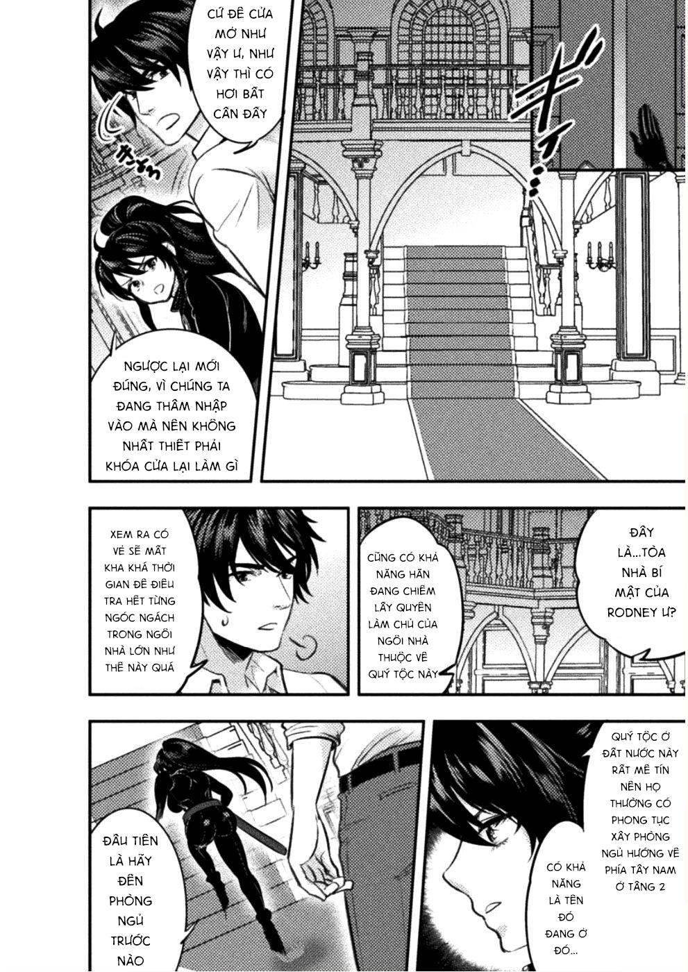 bijo to kenja to majin no ken chapter 5 13