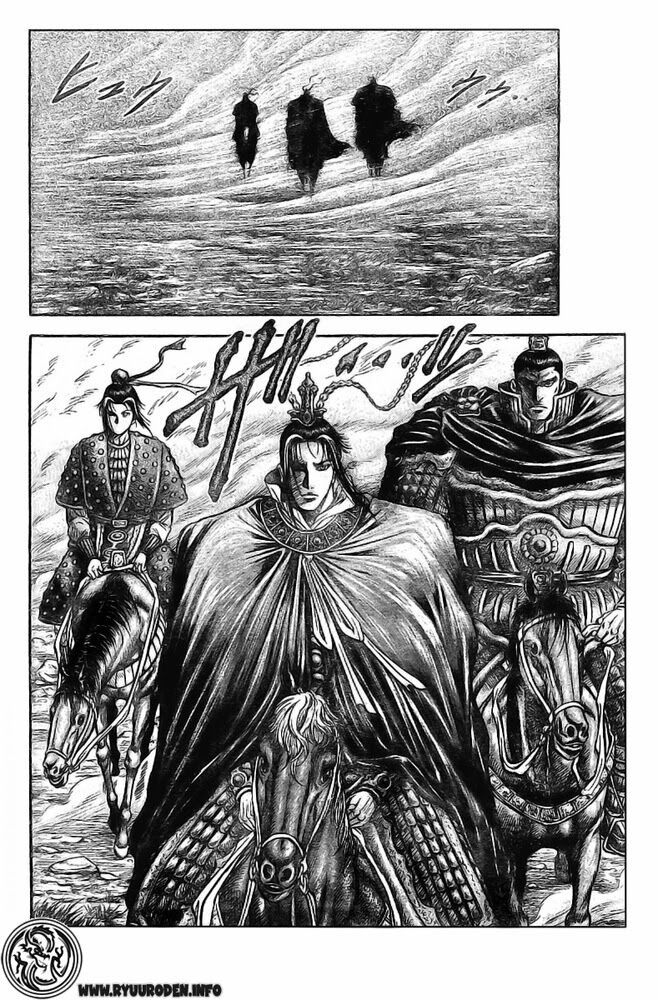 chú bé rồng - ryuuroden chapter 173 6