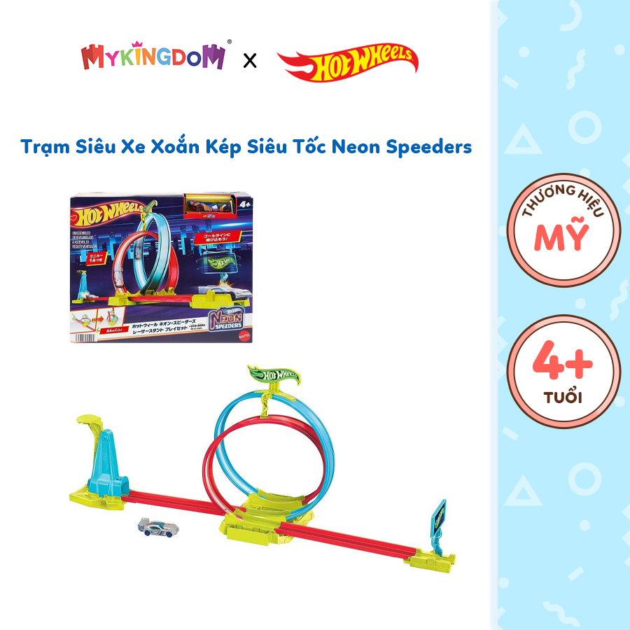 Đồ Chơi Trạm Siêu Xe Xoắn Kép Siêu Tốc Neon Speeders Hot Wheels Hot Wheels Hpc05 HOT WHEELS HPC05