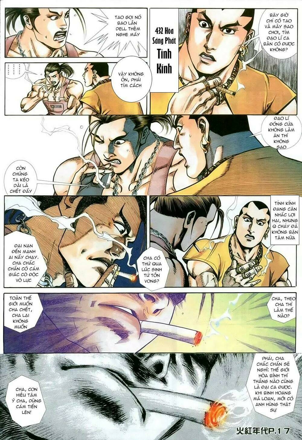 hỏa hồng niên đại hắc cốt đường chapter 136 15