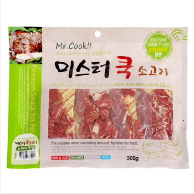 Đồ gặm snack thưởng thịt khô bò cho chó - Beef Jerky (Mr.Cook - Made in Korea)