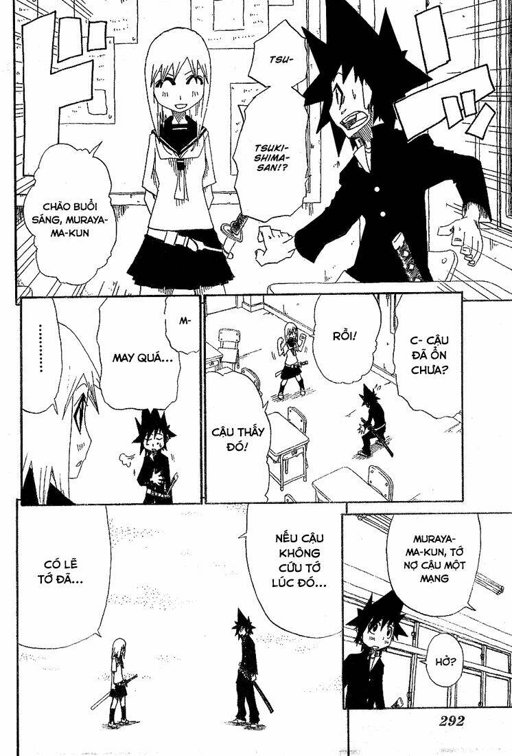 trảm - zan chapter 2 1